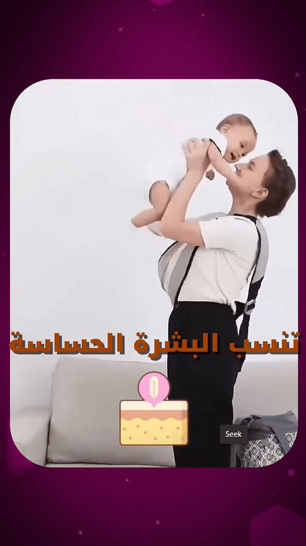 video5