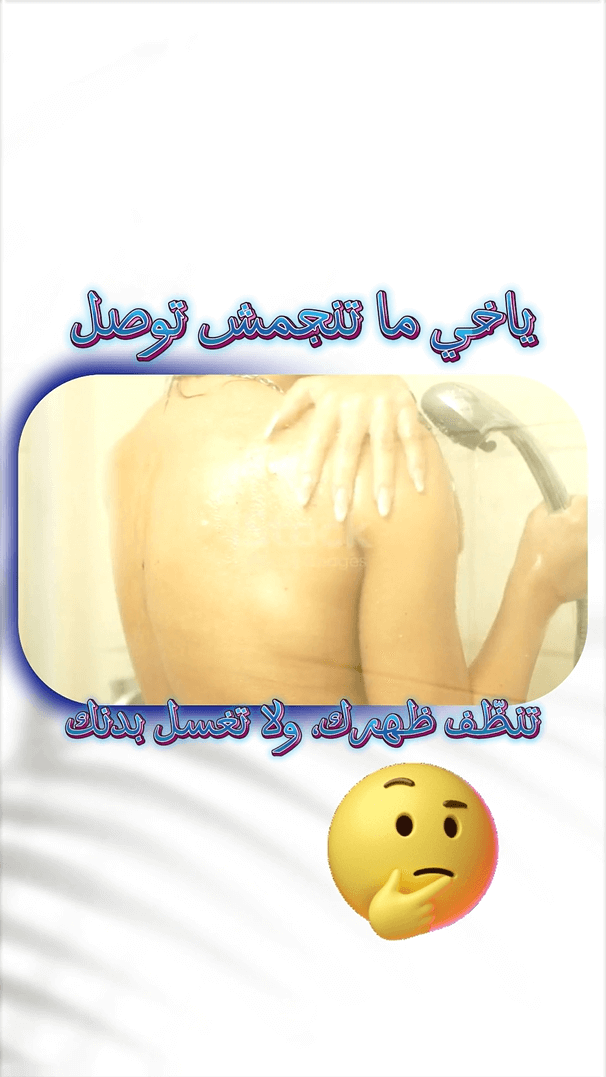 video4